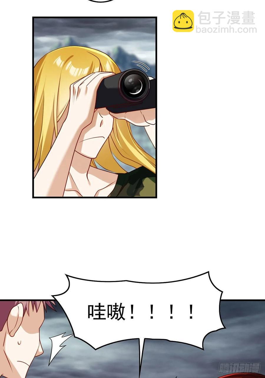 75.开学第一课：爆炒学员21
