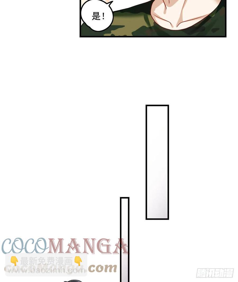 077.秒杀血煞，就这么简单！28