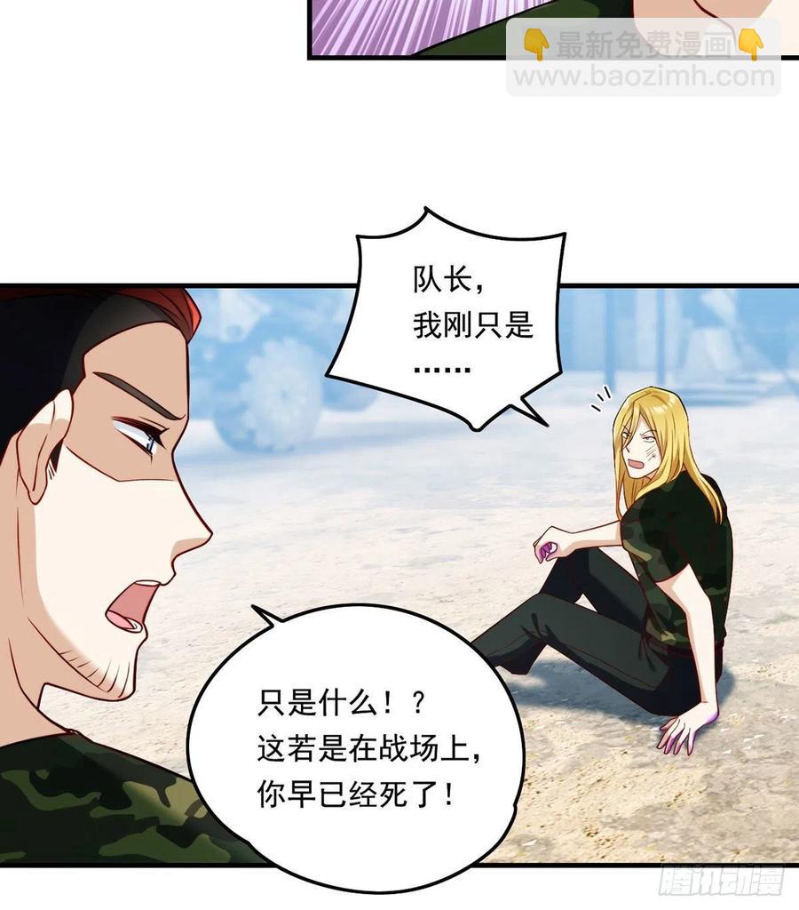 079.灵力感知！11