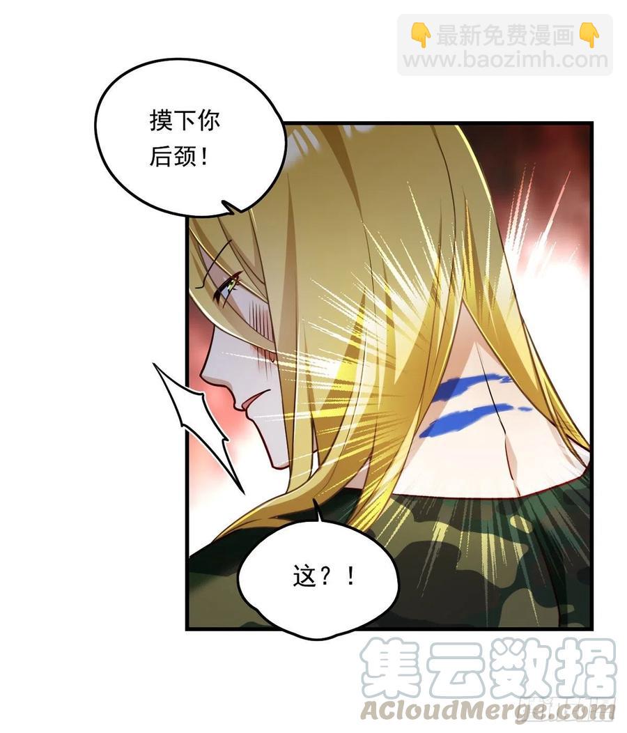 079.灵力感知！12