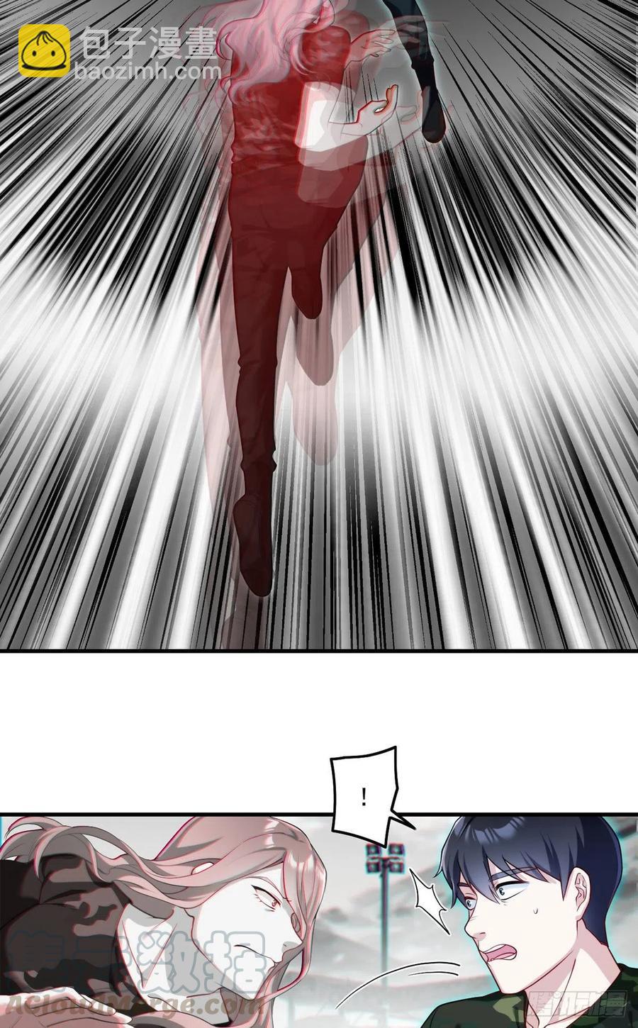 079.灵力感知！2