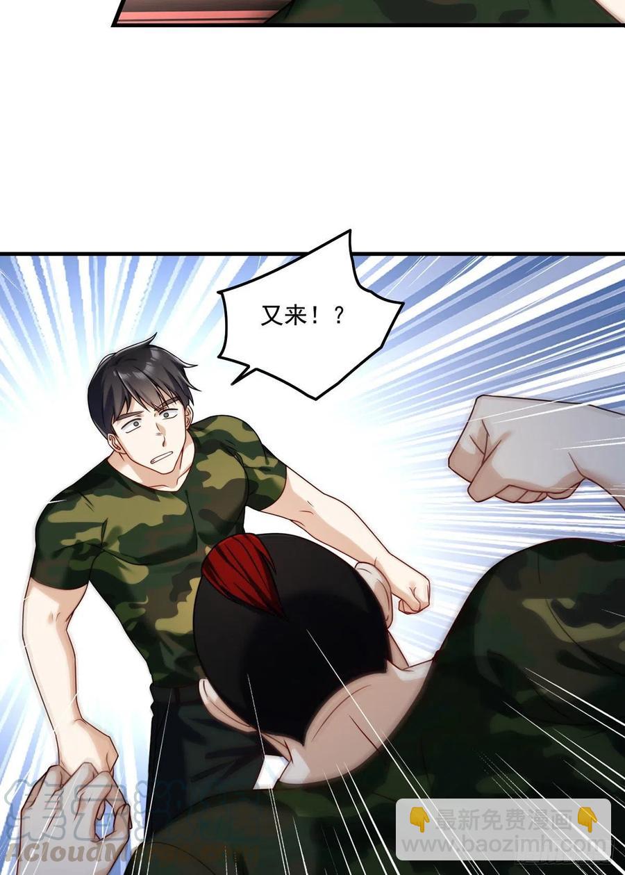 079.灵力感知！20