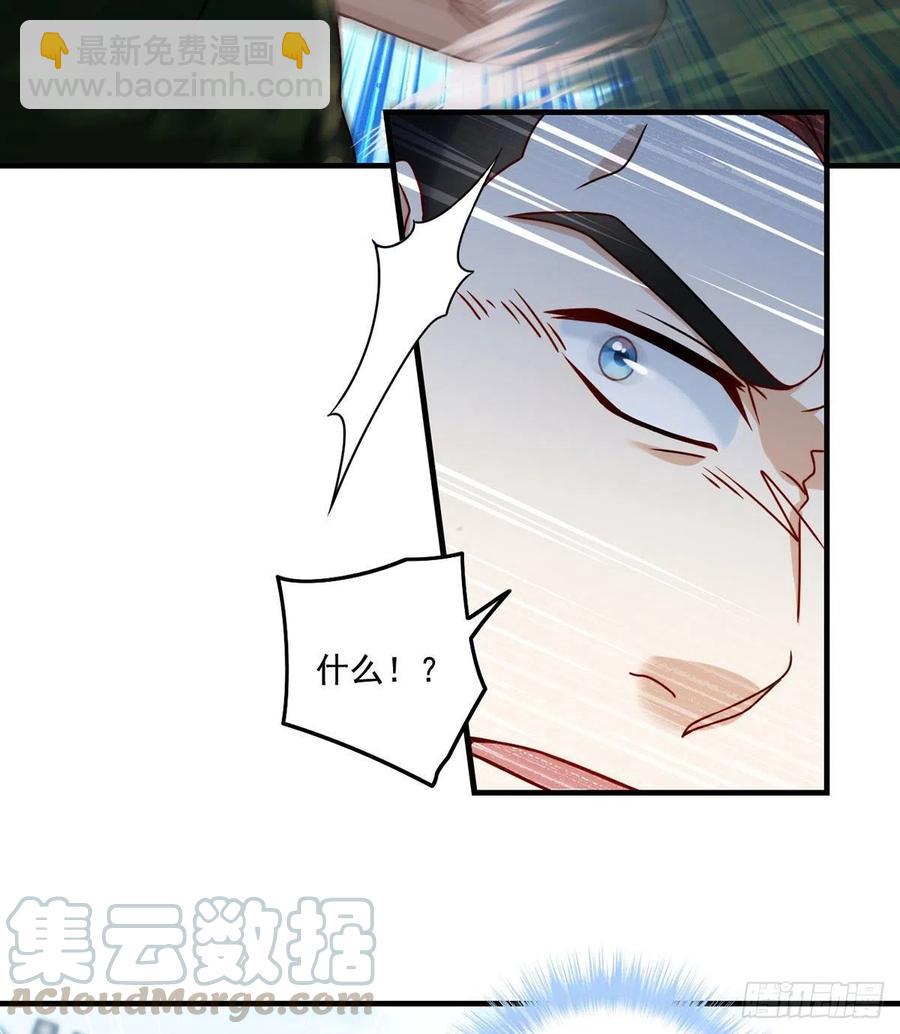 079.灵力感知！22