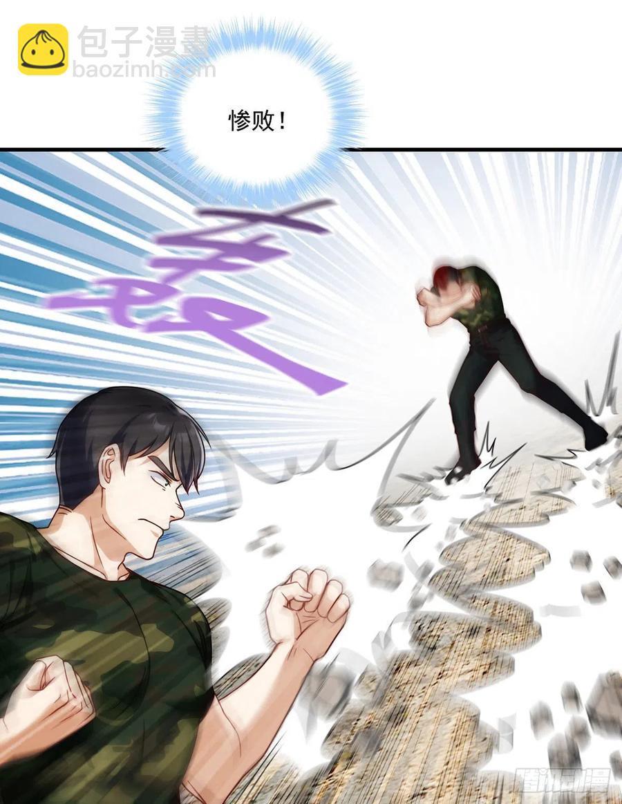 079.灵力感知！25