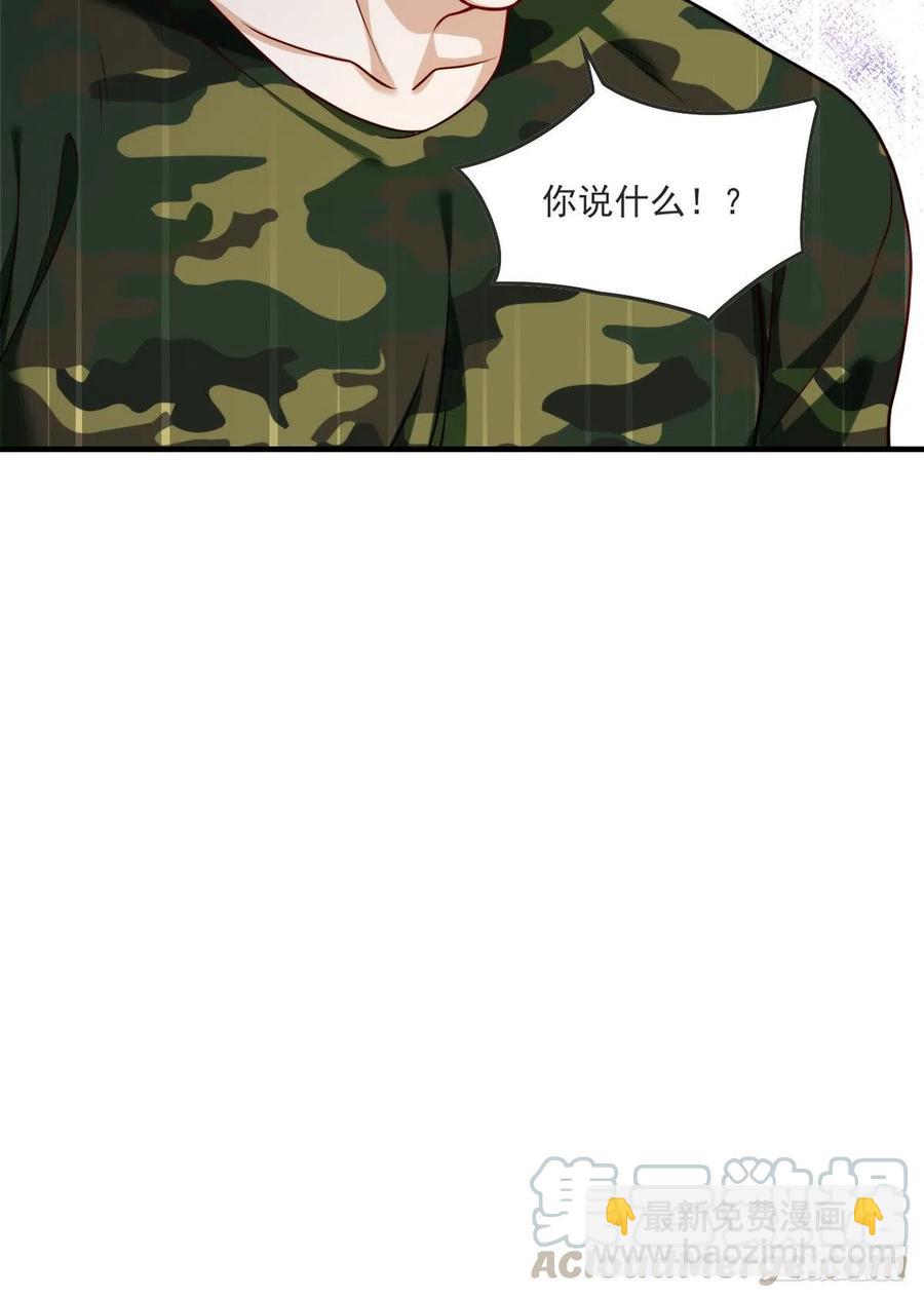 079.灵力感知！38