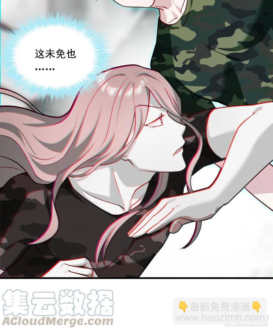 079.灵力感知！6