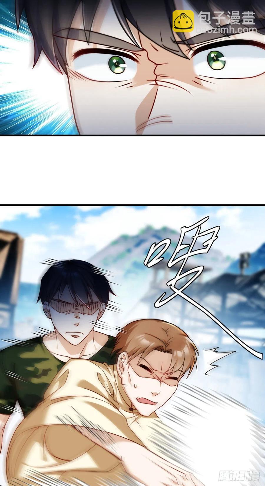 080.挑衅洛总教的下场15