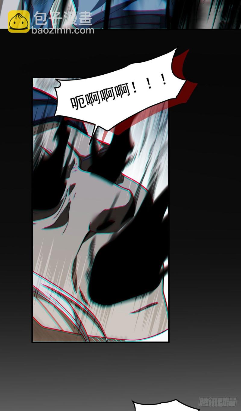 082.赶尸一脉的危机？39