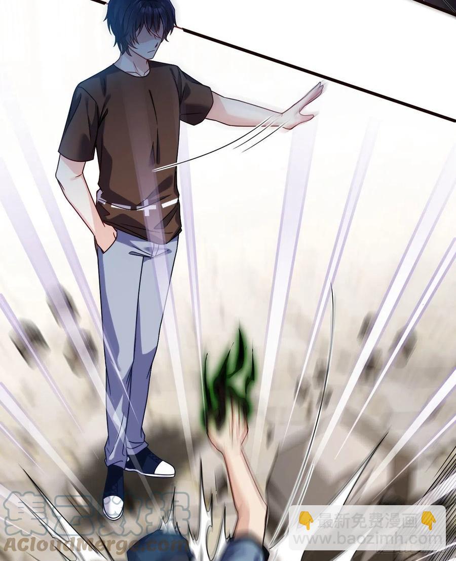 084.年轻辈宗师第一人？28
