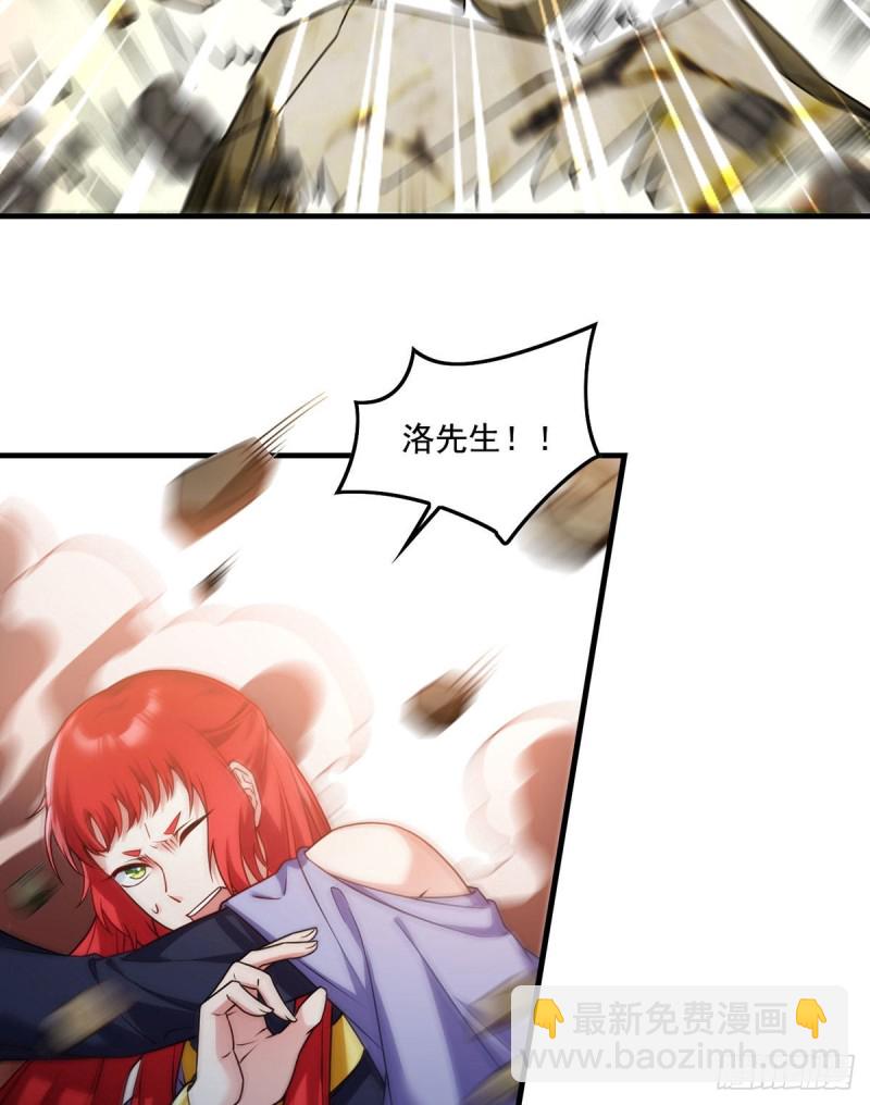 085.符篆唤神？！10