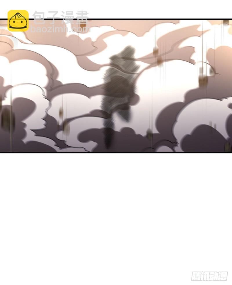 085.符篆唤神？！12