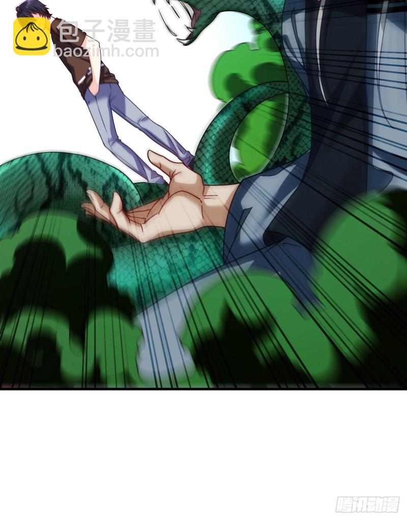 085.符篆唤神？！30