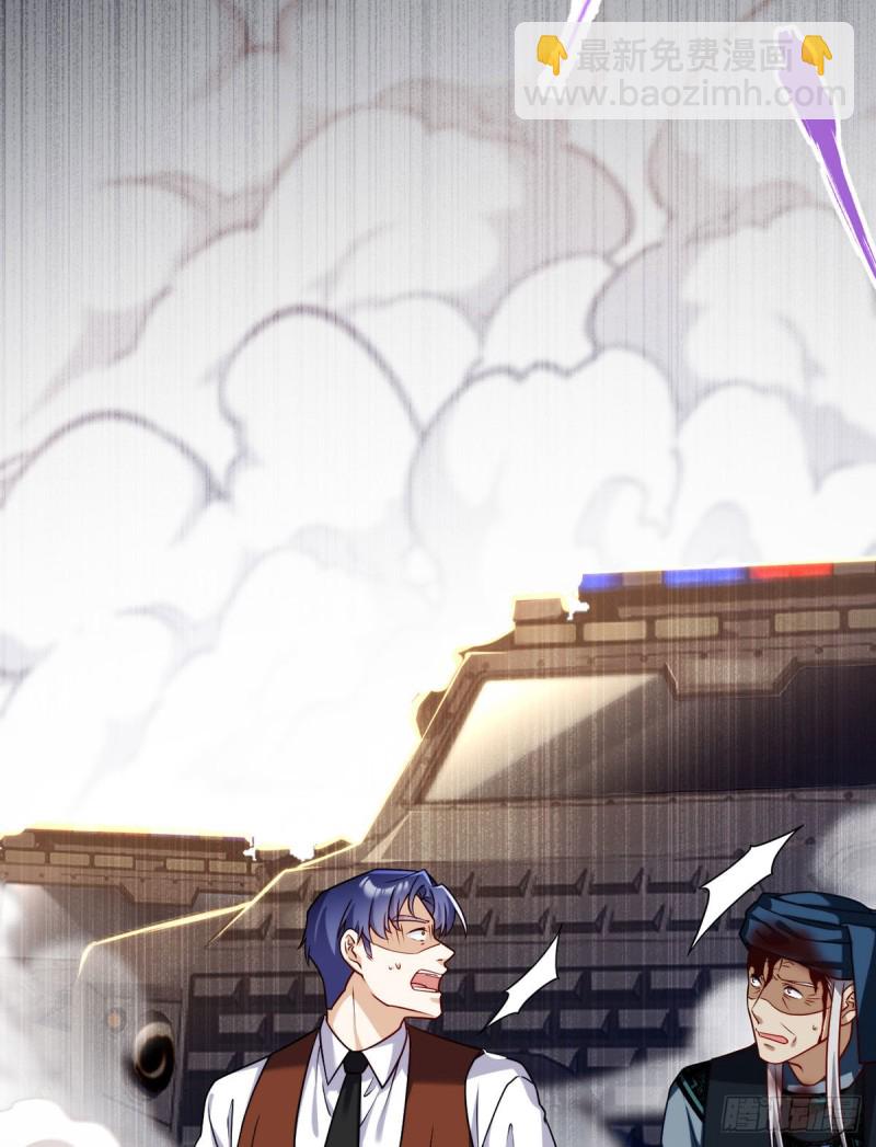 087.血光之灾9