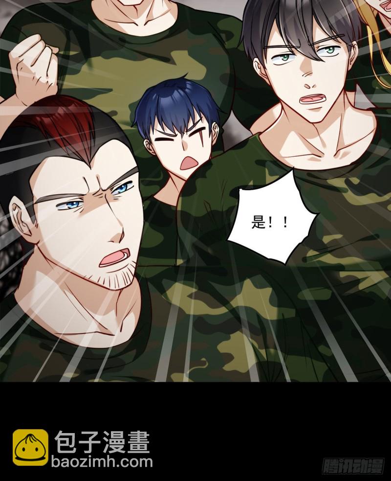 089.收服血尸王12
