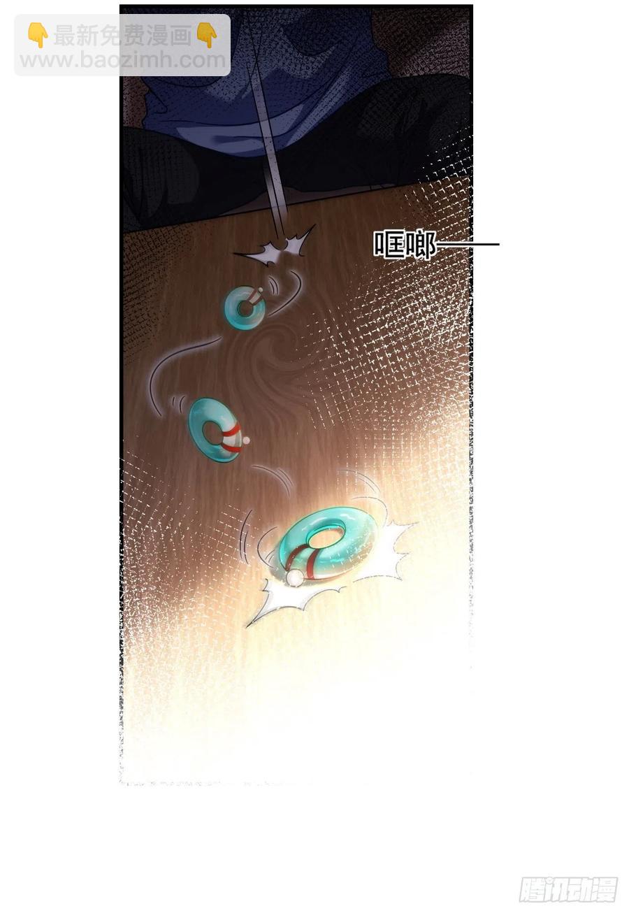 090.沈月兰，她是我母亲吗？15