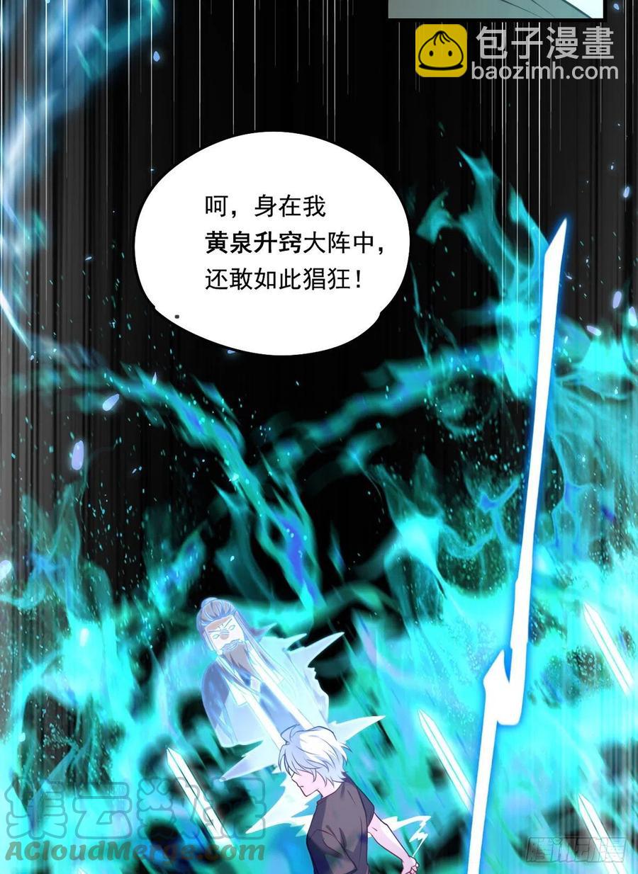 091.把江逸飞交出来！24
