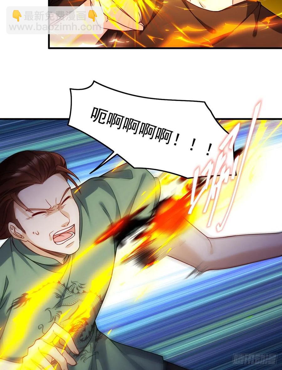 091.把江逸飞交出来！3