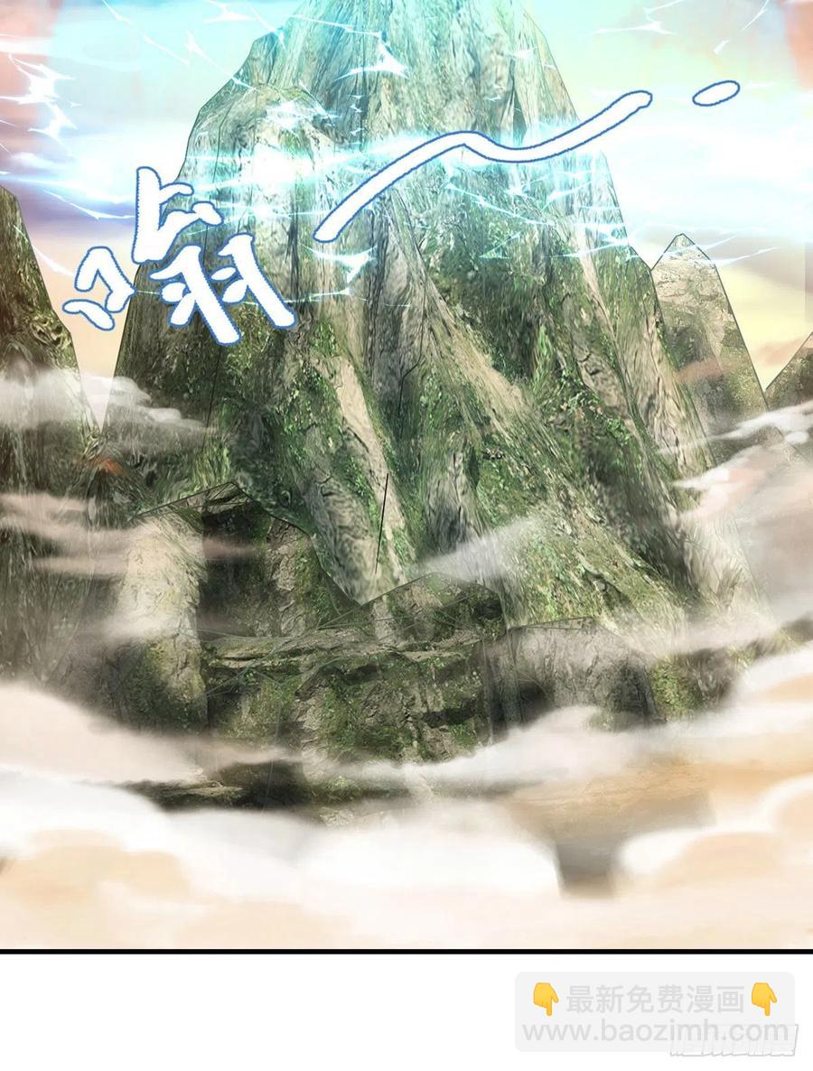 091.把江逸飞交出来！37