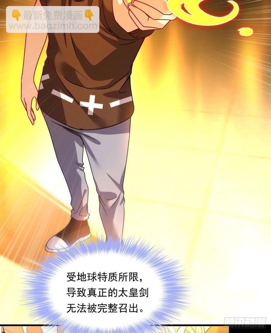 092.屠你满门17