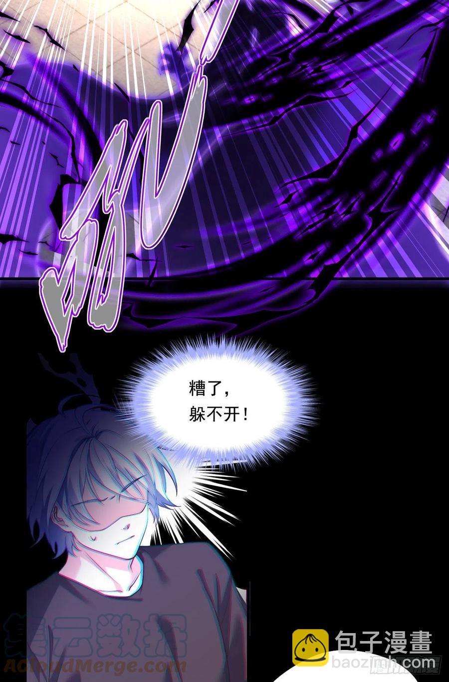 093.太皇经·镜像手10