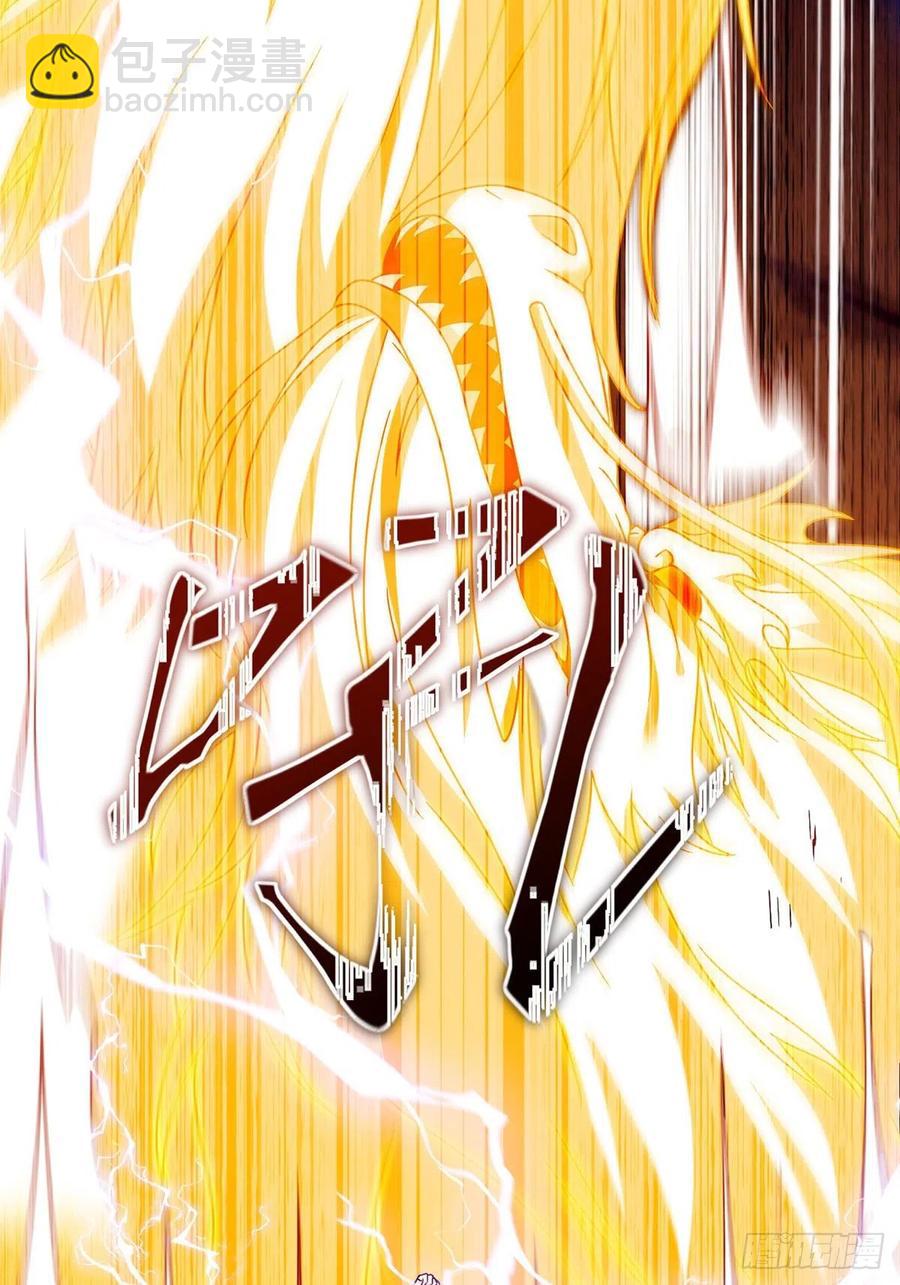 093.太皇经·镜像手15