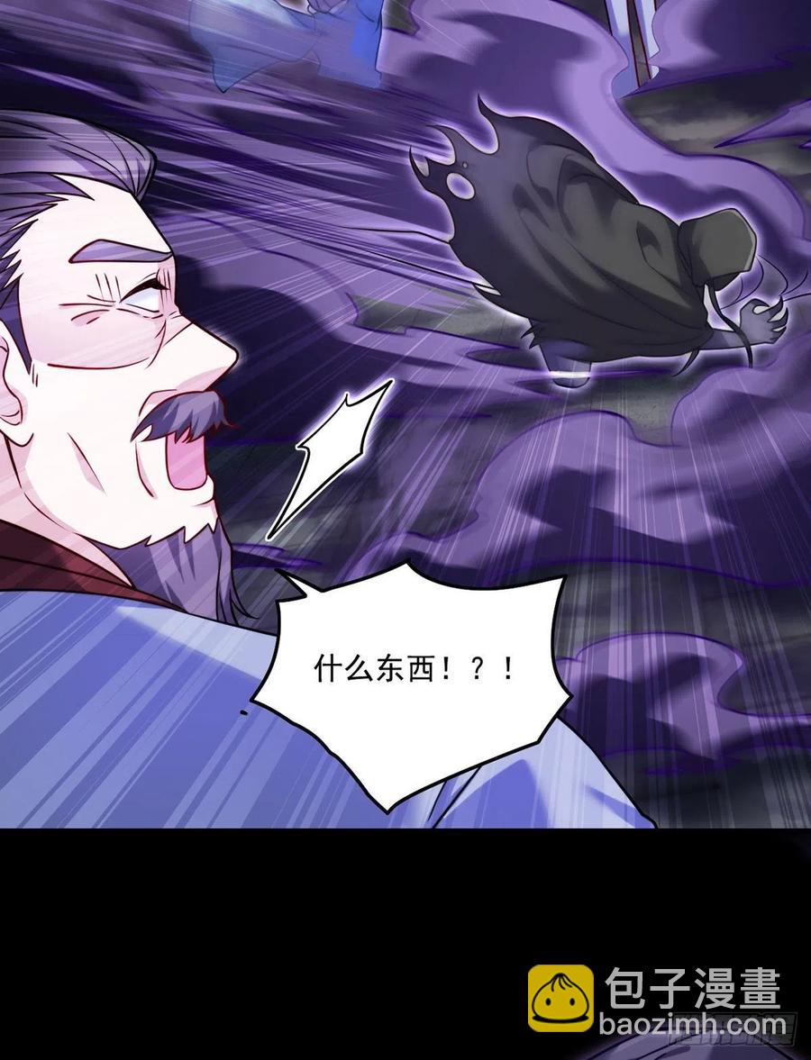 093.太皇经·镜像手27