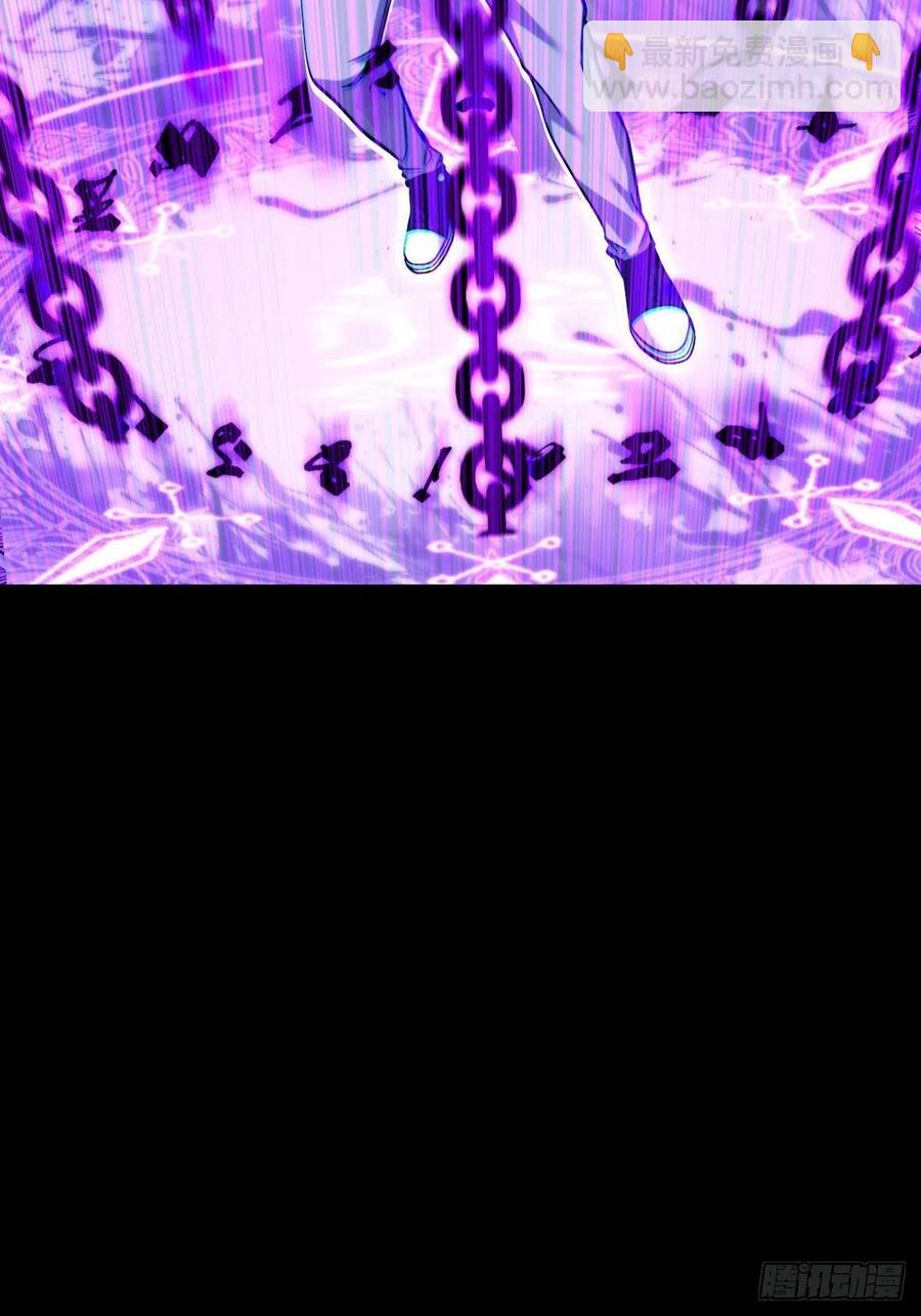 093.太皇经·镜像手33