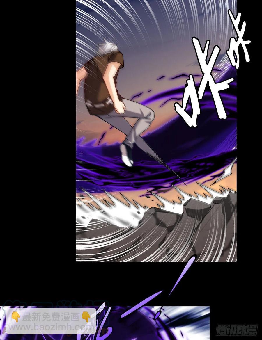 093.太皇经·镜像手4