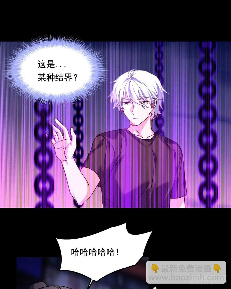 094.真正的雷霆1
