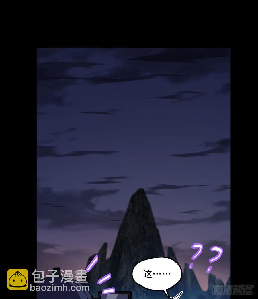 094.真正的雷霆14