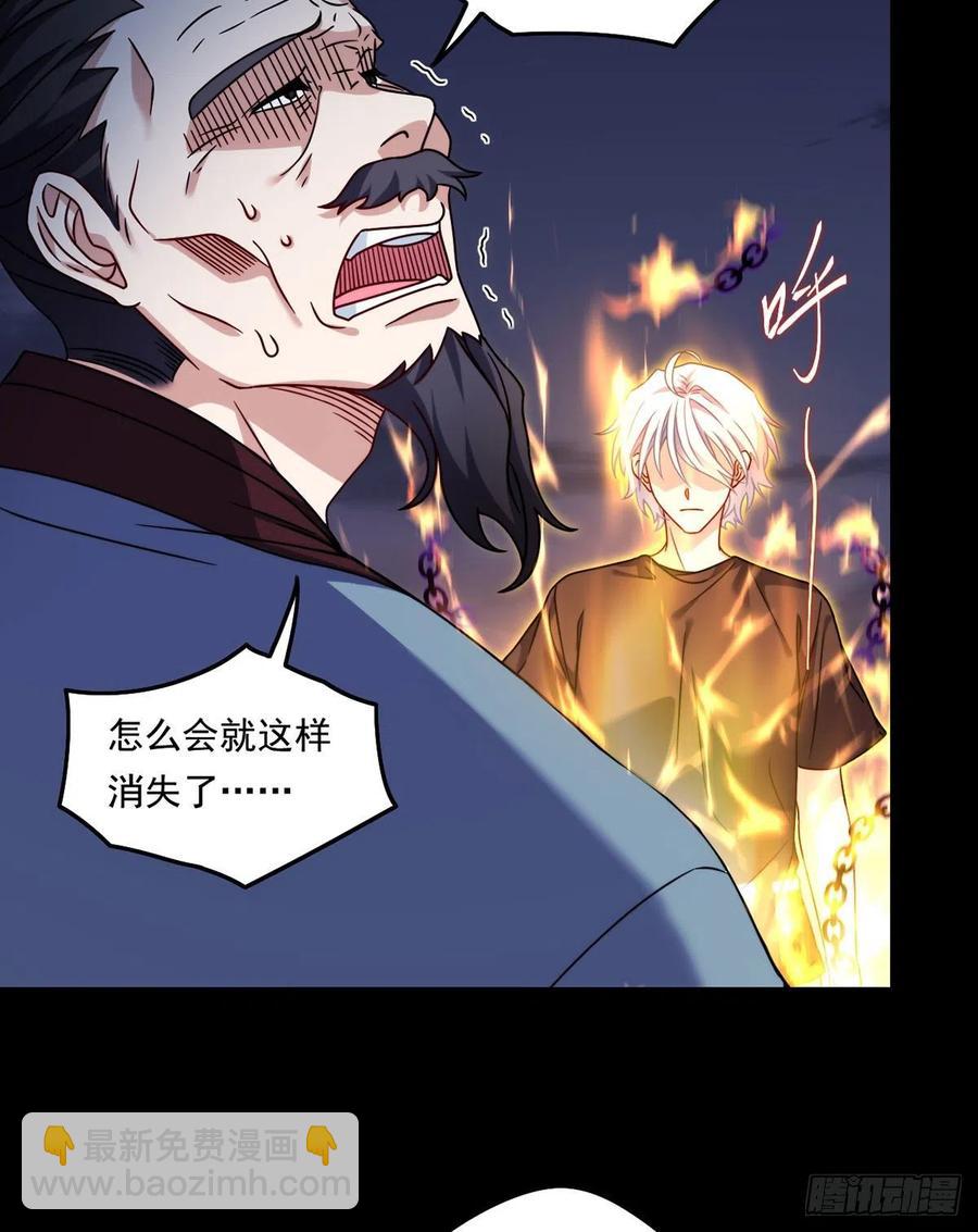 094.真正的雷霆16