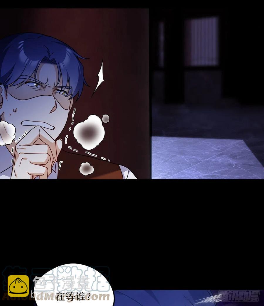 094.真正的雷霆24