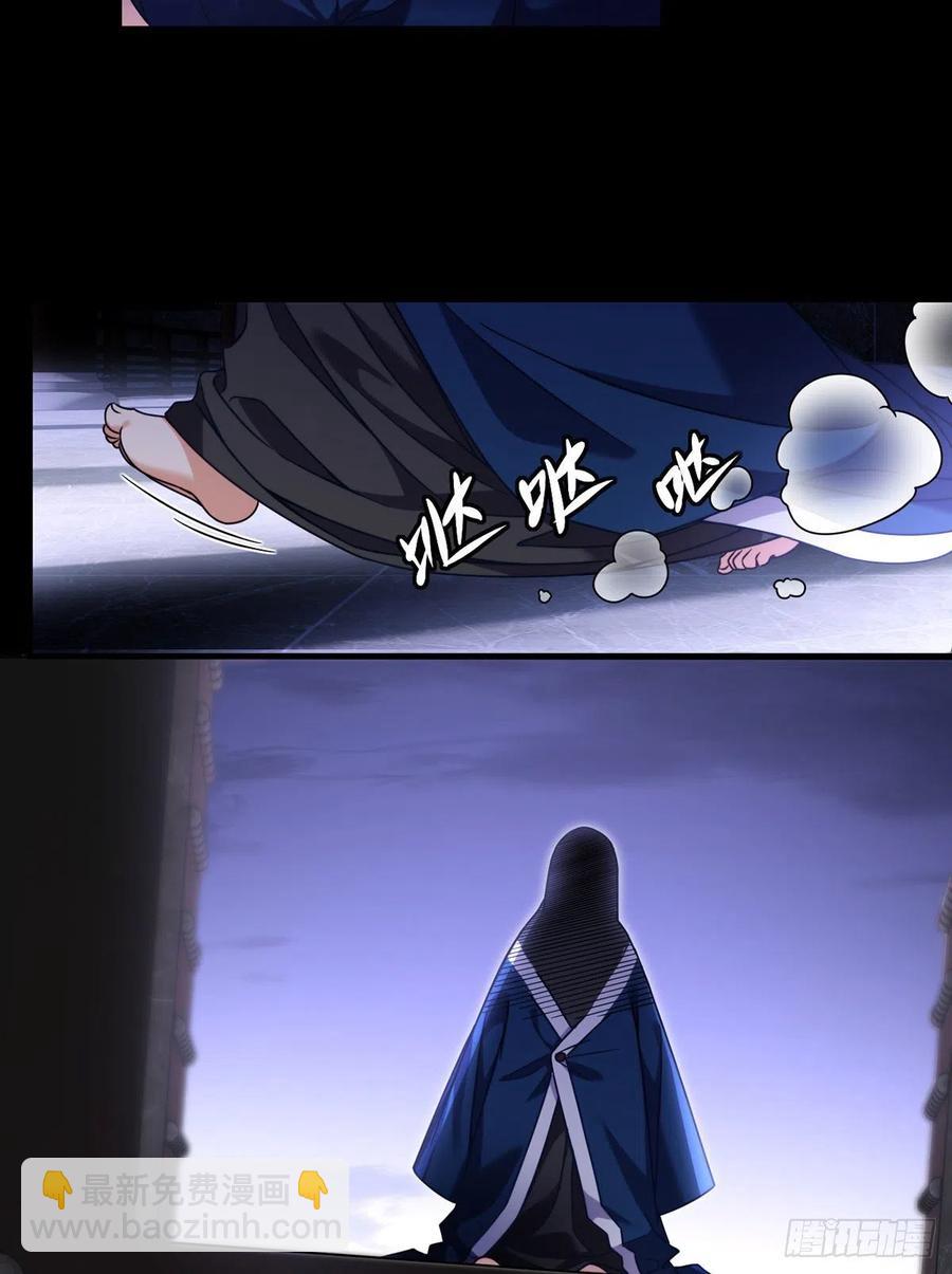 094.真正的雷霆28