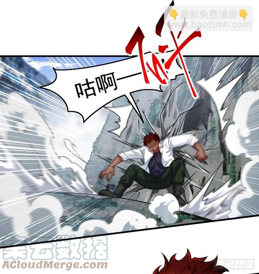 094.真正的雷霆39