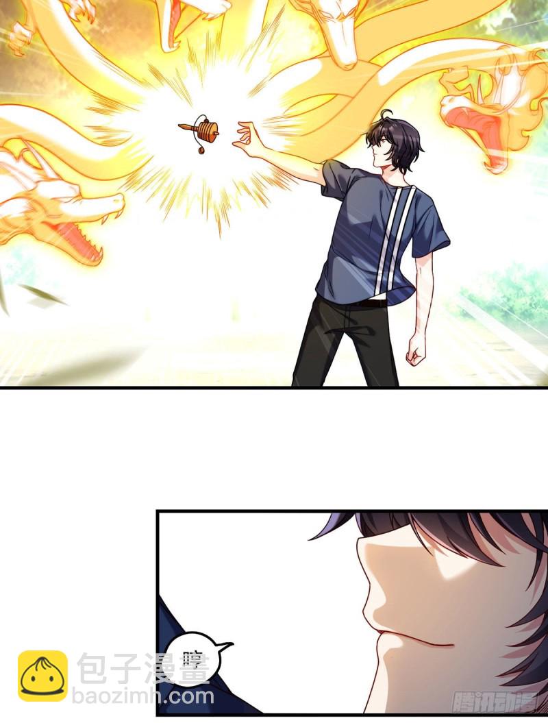 097.大法师竟然修习邪术？15