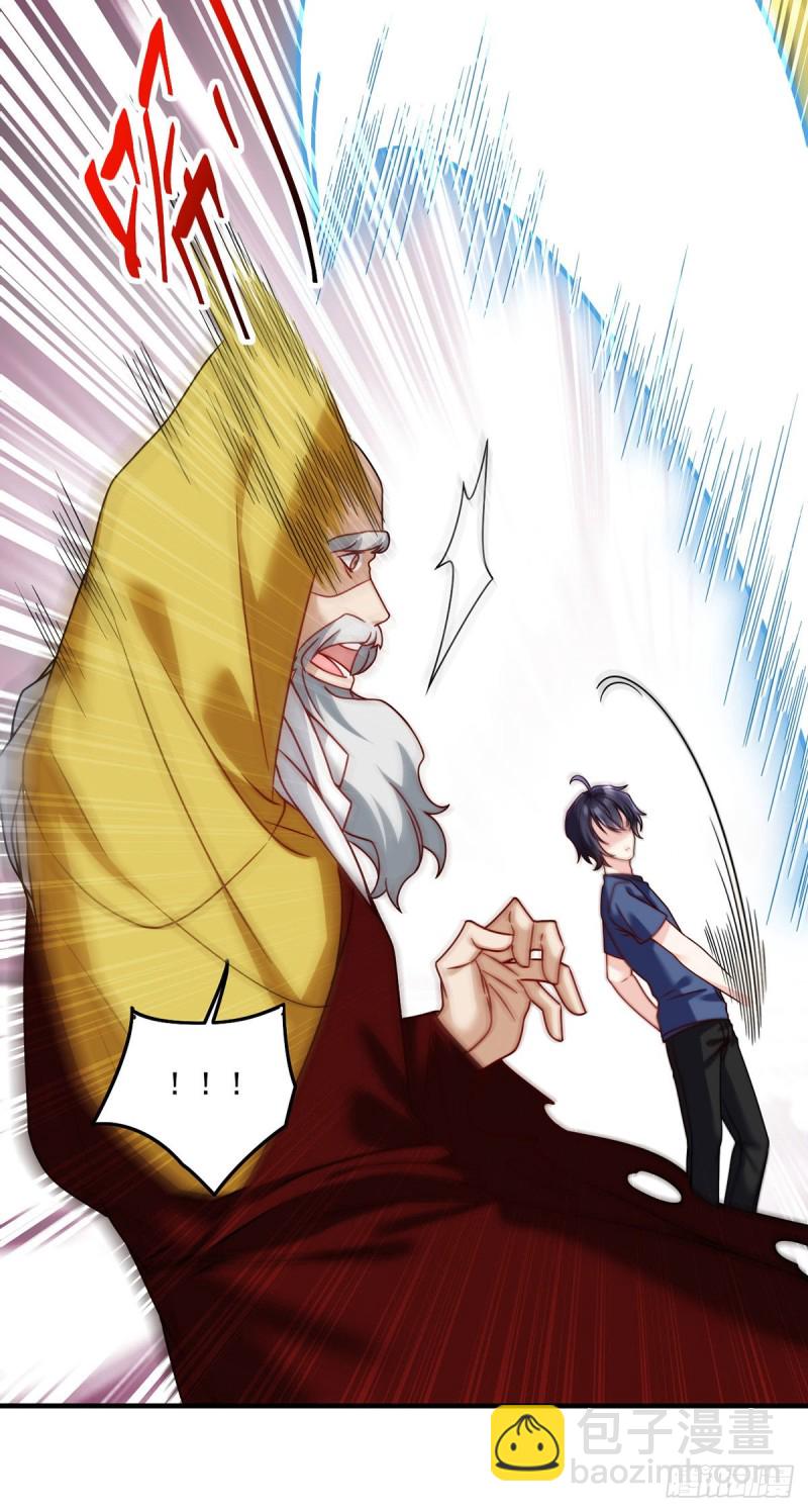 098.金刚上师助纣为虐11
