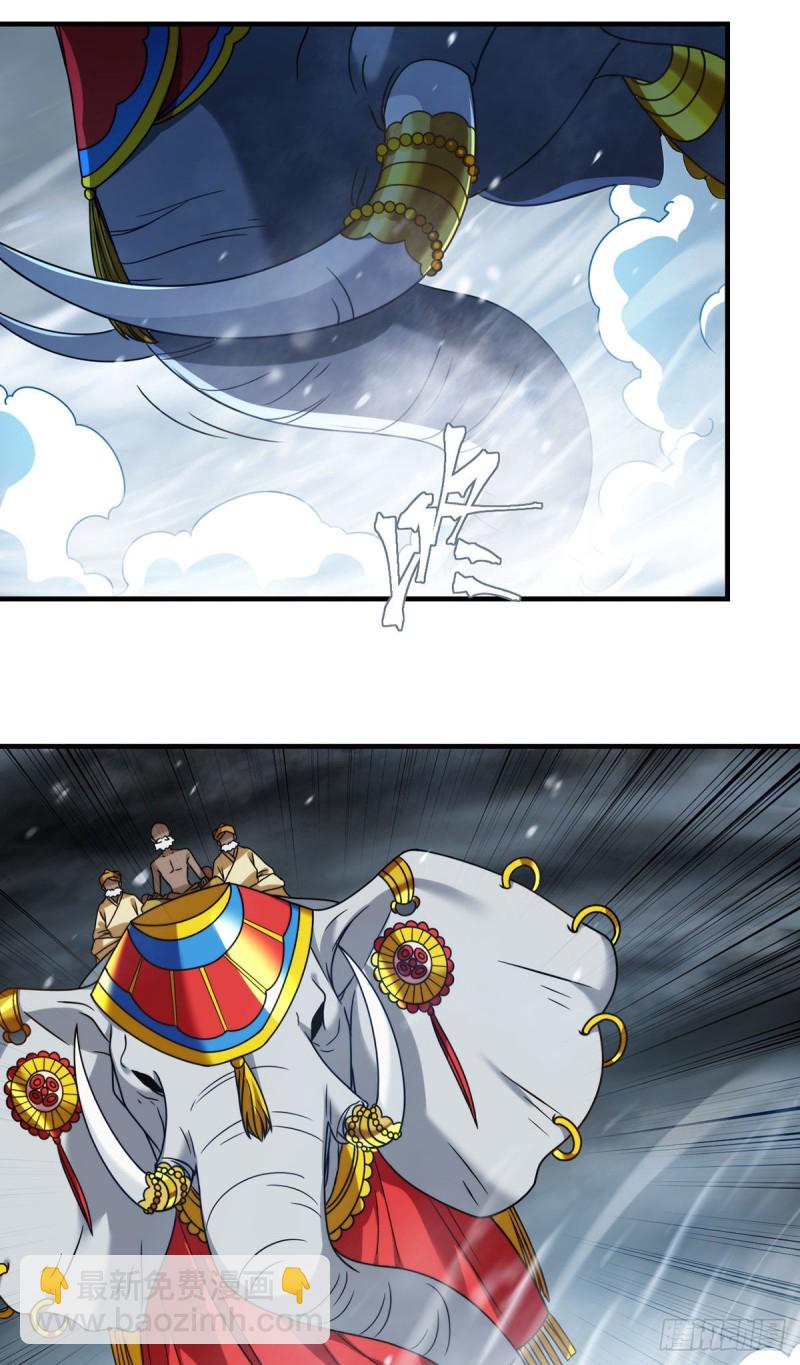 098.金刚上师助纣为虐17