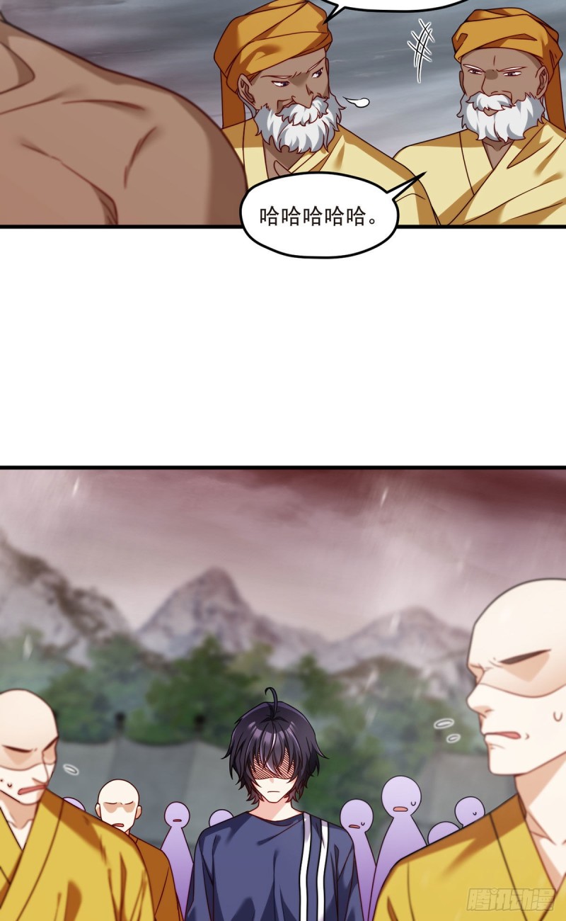 099.蝼蚁，都得死！15