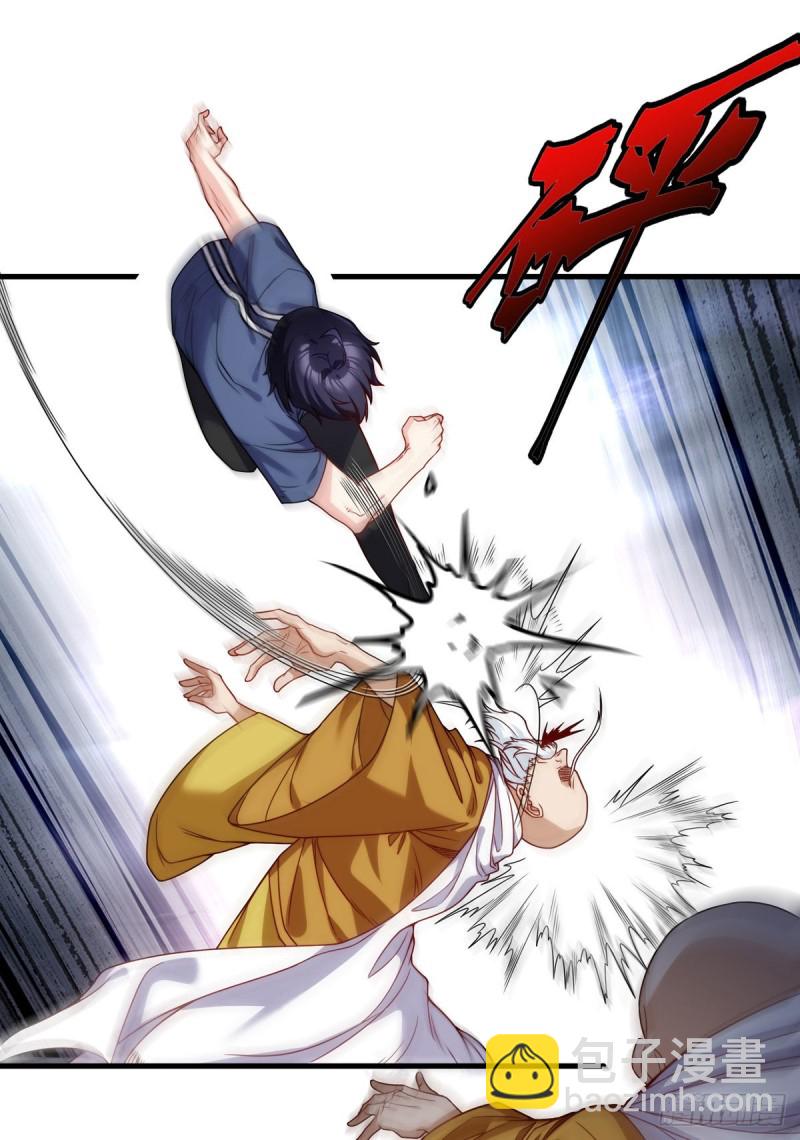 100.召唤魔神？1