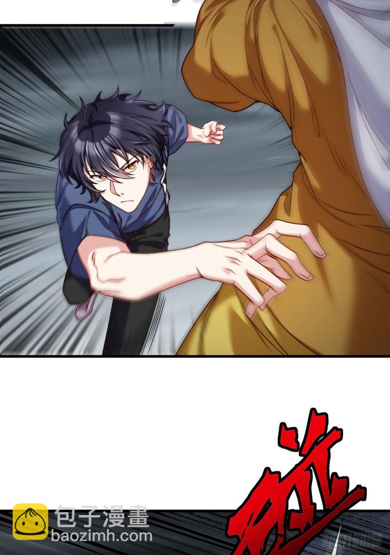 100.召唤魔神？2