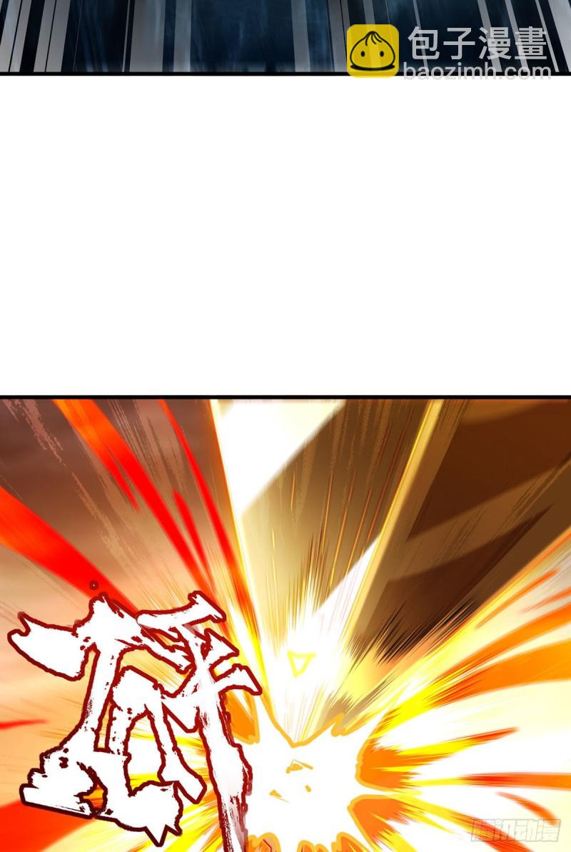 100.召唤魔神？21
