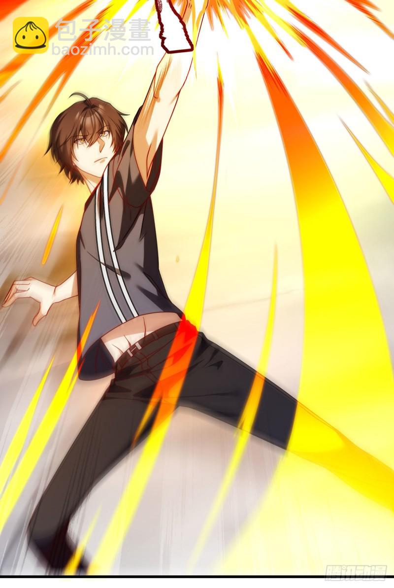 100.召唤魔神？22
