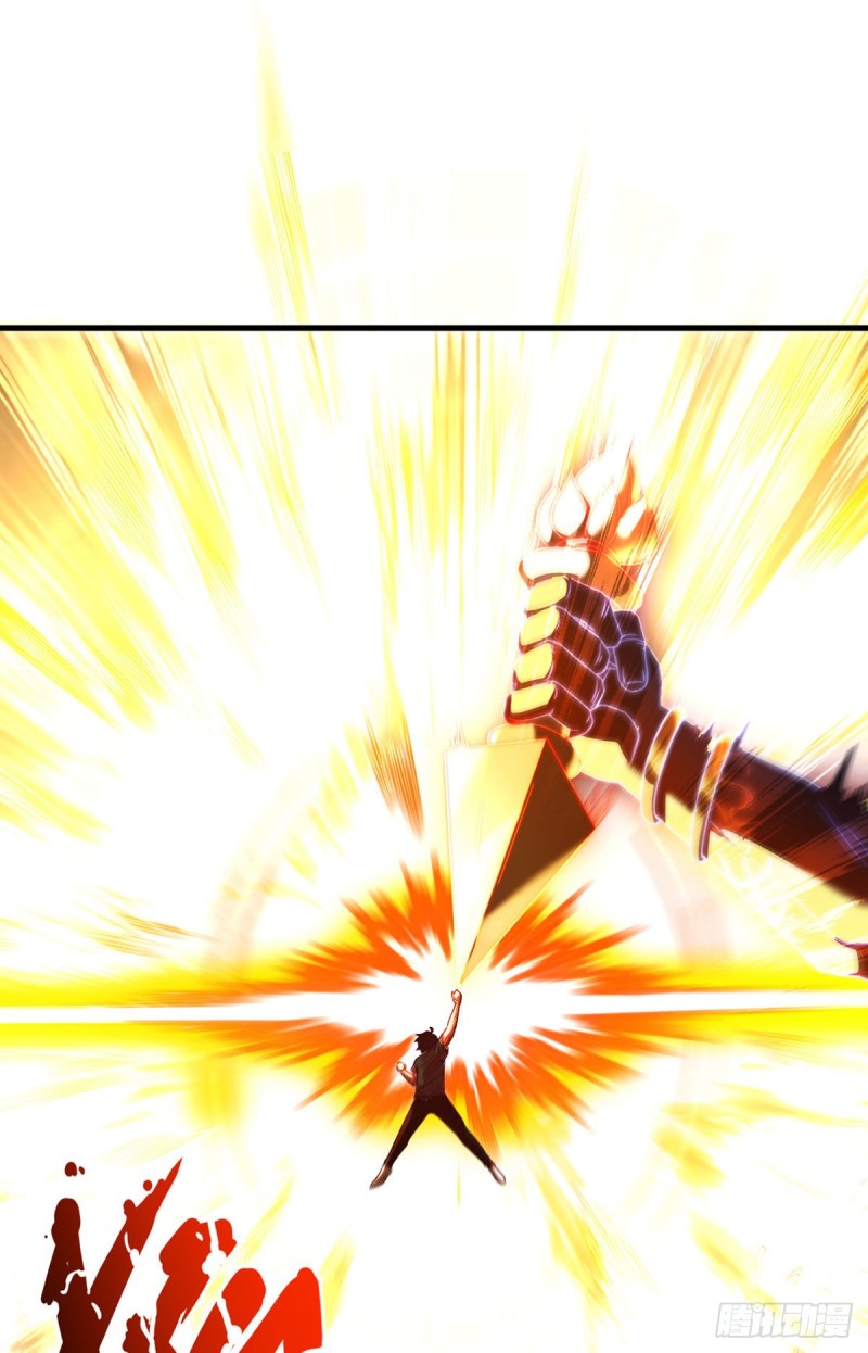100.召唤魔神？23
