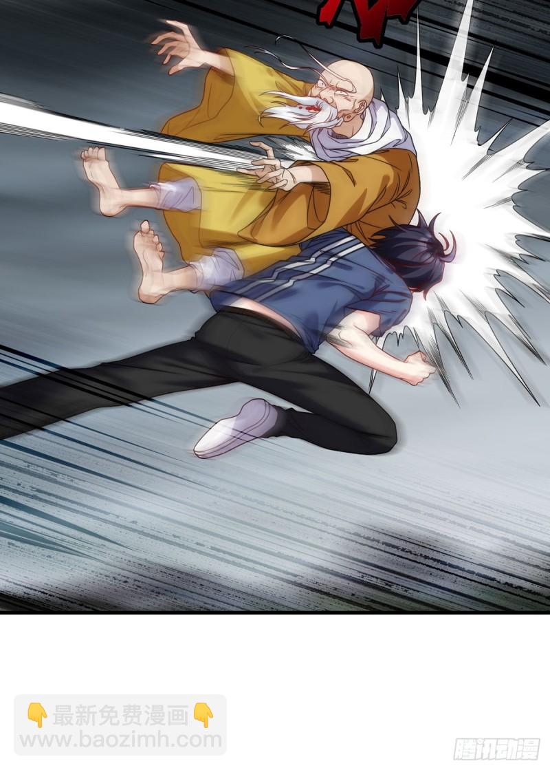 100.召唤魔神？3