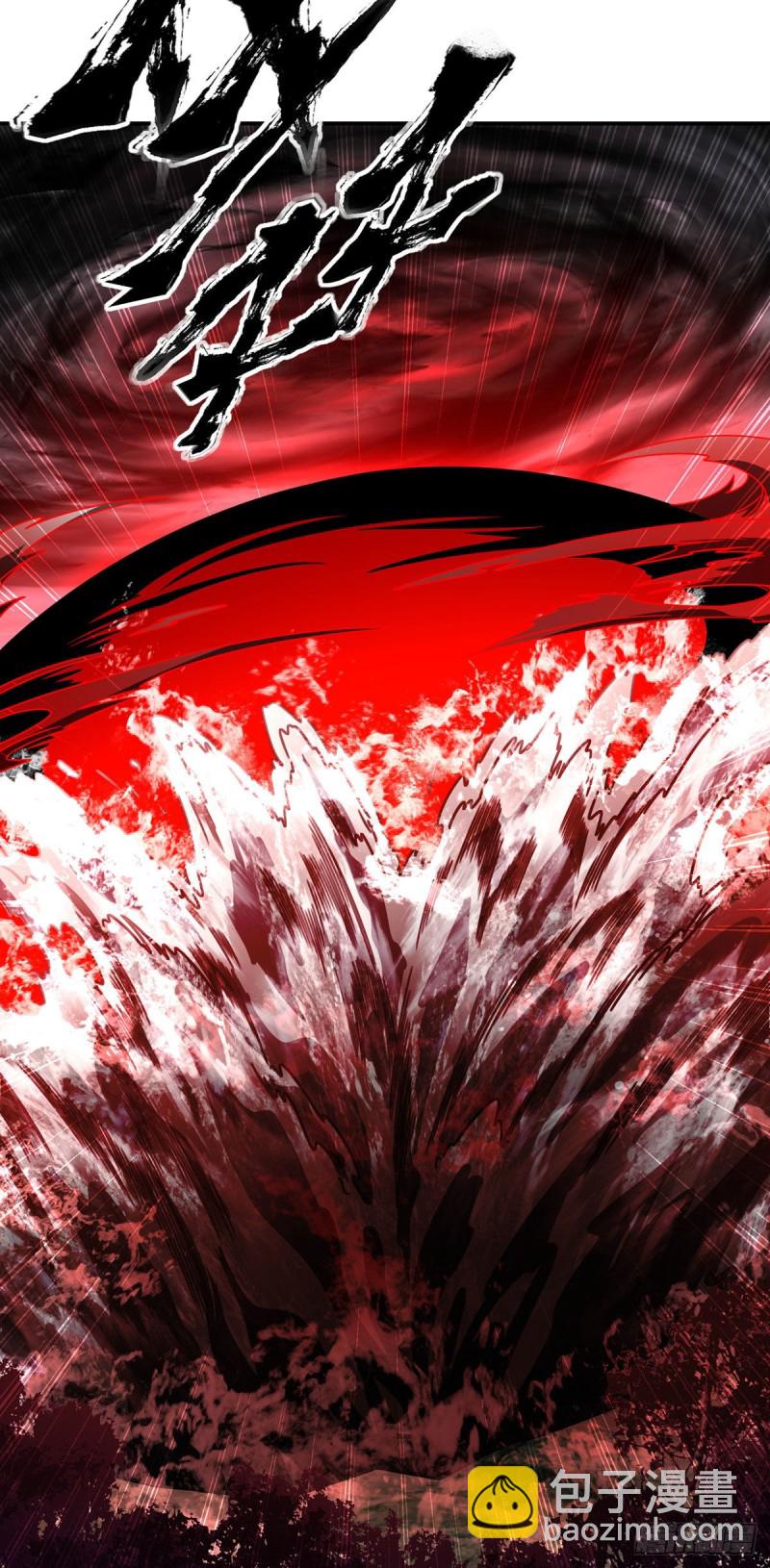 100.召唤魔神？40