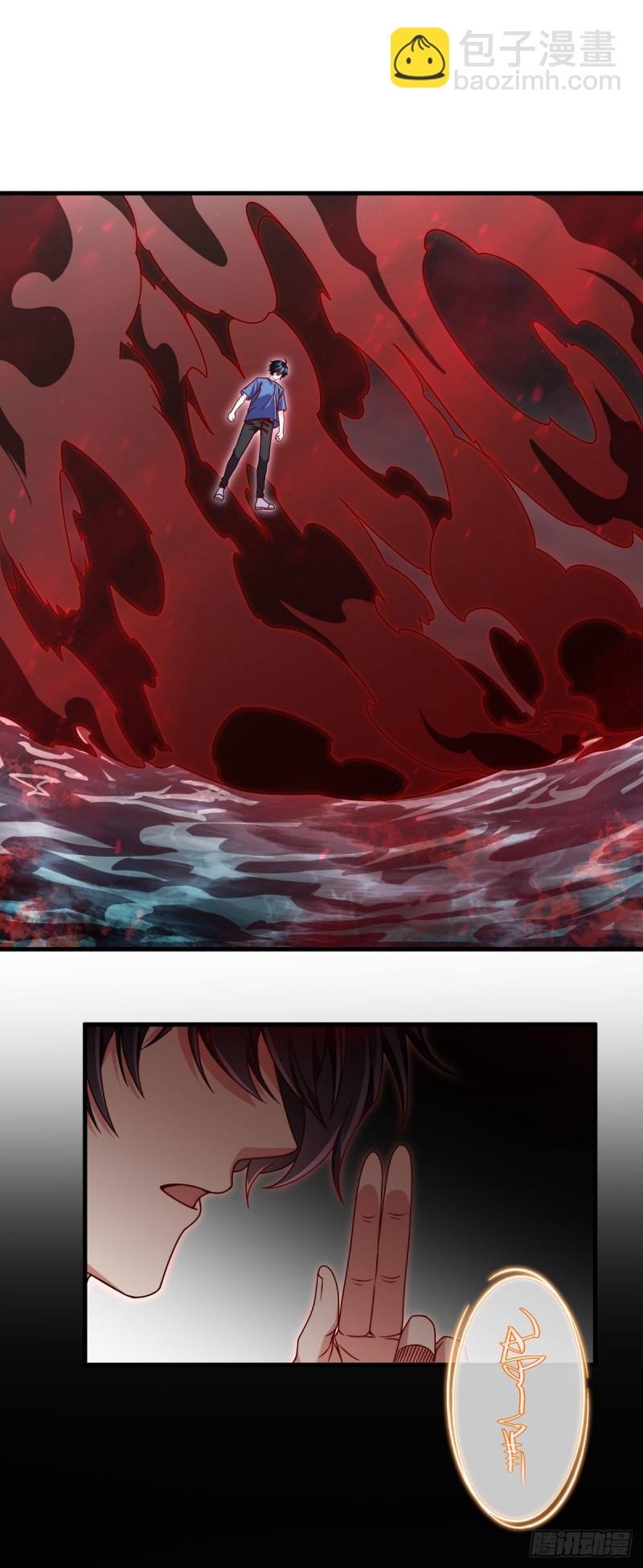 100.召唤魔神？42