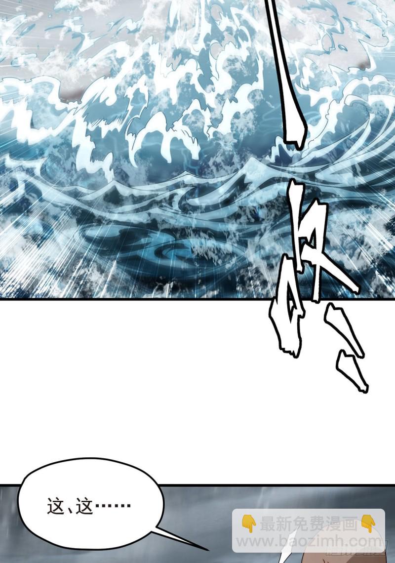 100.召唤魔神？5