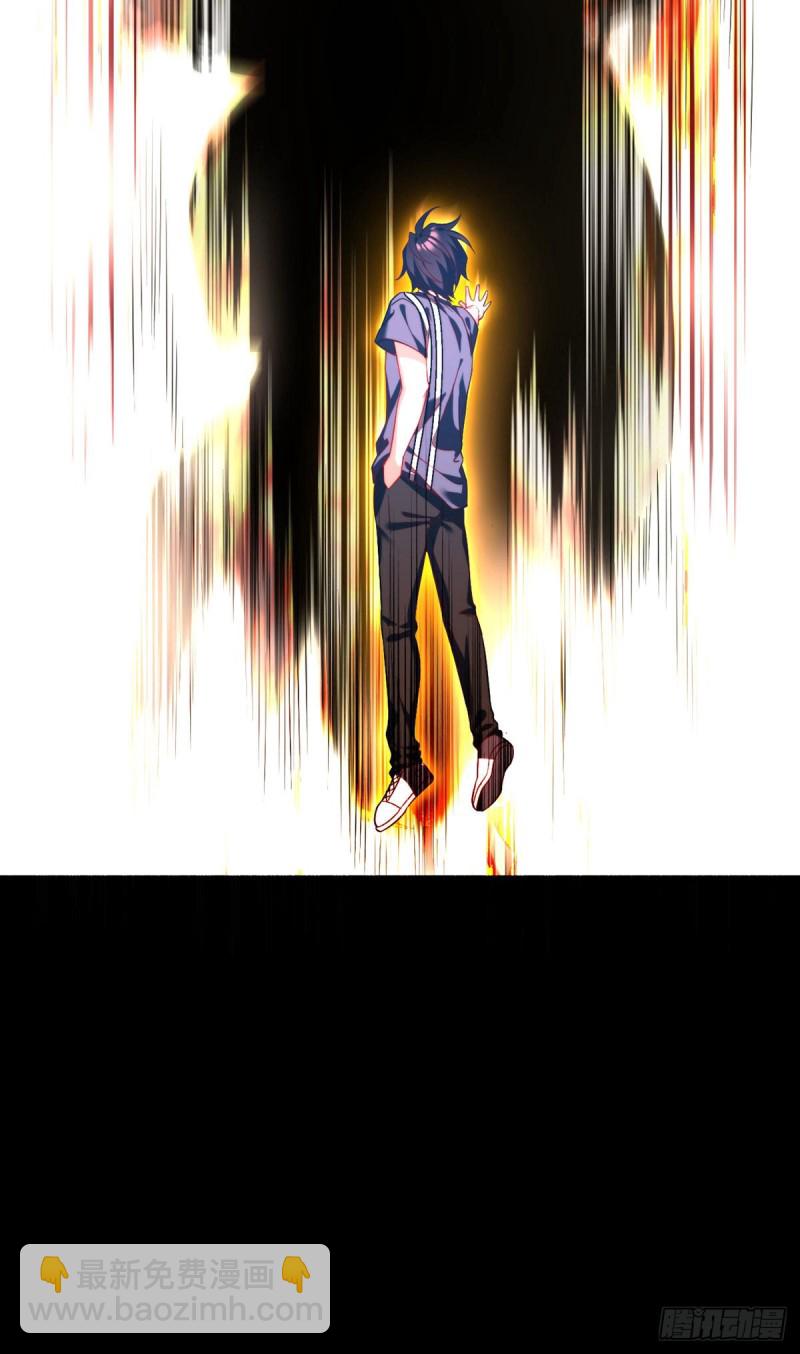 100.召唤魔神？62
