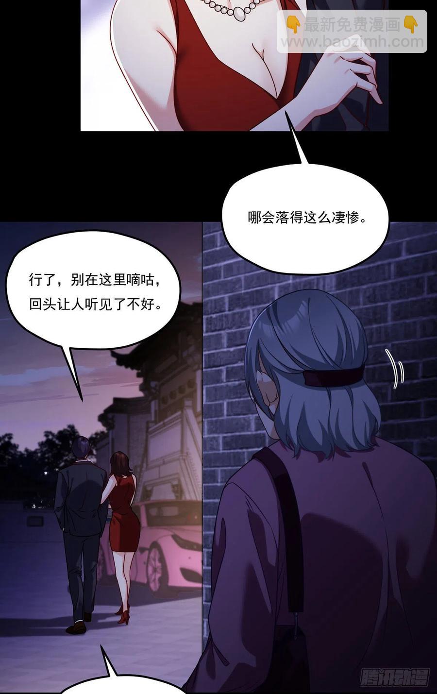 102.母子相认19