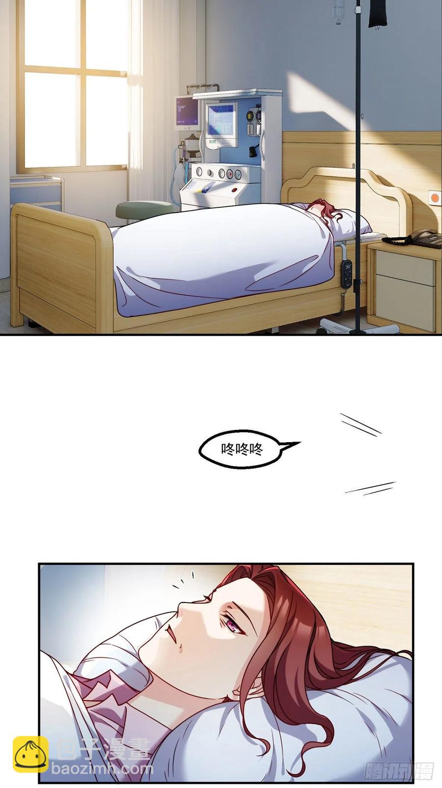 102.母子相认33